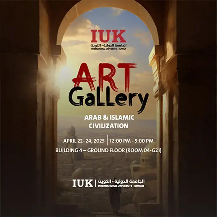 Art Gallery Thumb