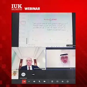 Webinar 2
